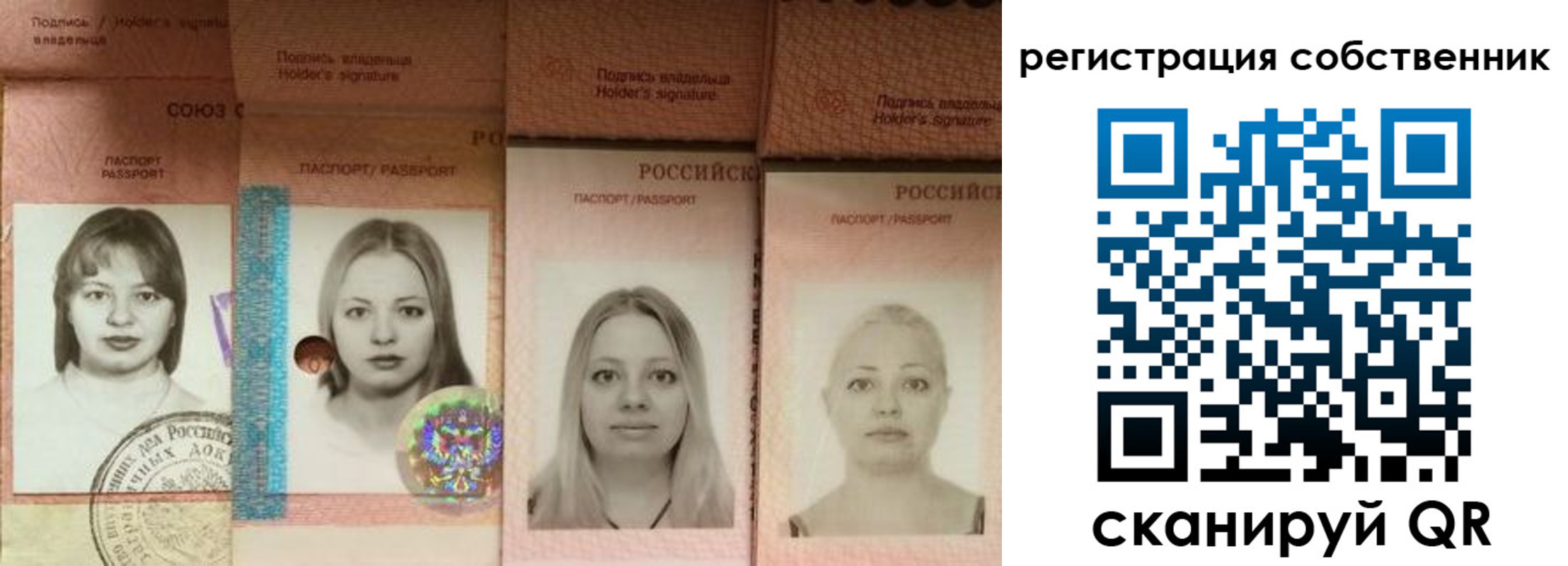 форма 3 в Тайшете
